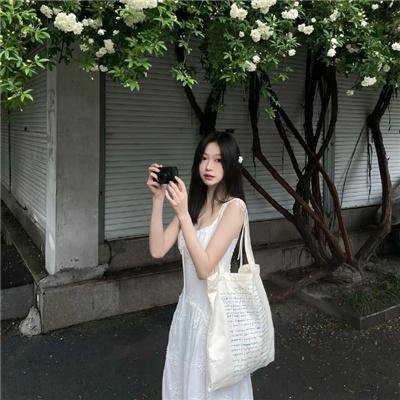 无滤真女子