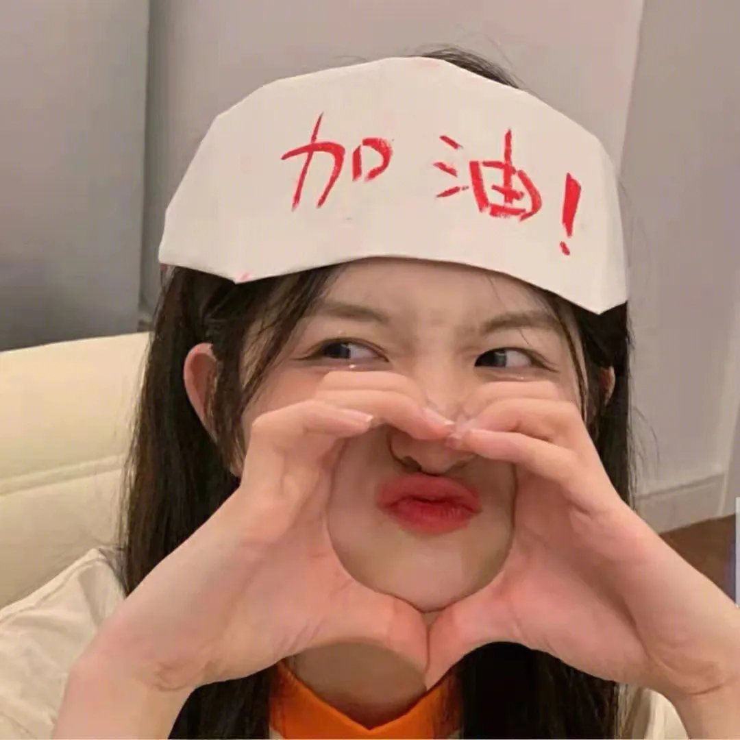 生命的烙印